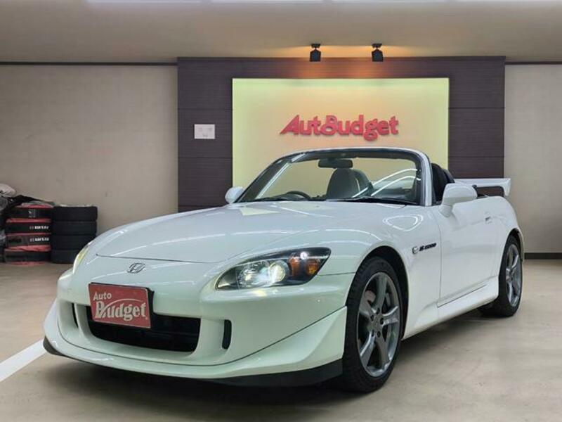 S2000