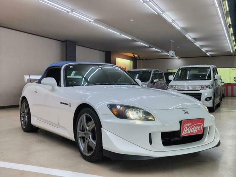 S2000