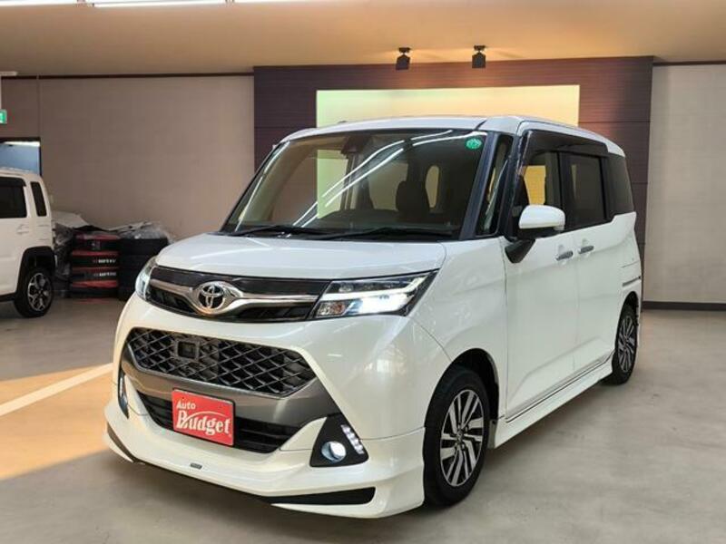 TOYOTA TANK