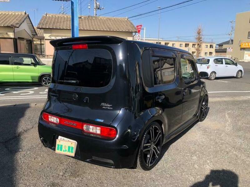CUBE