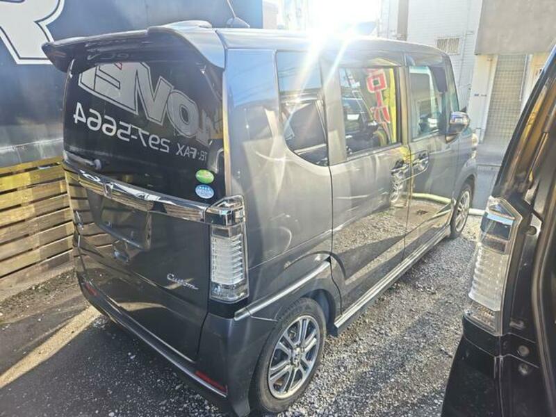 N BOX