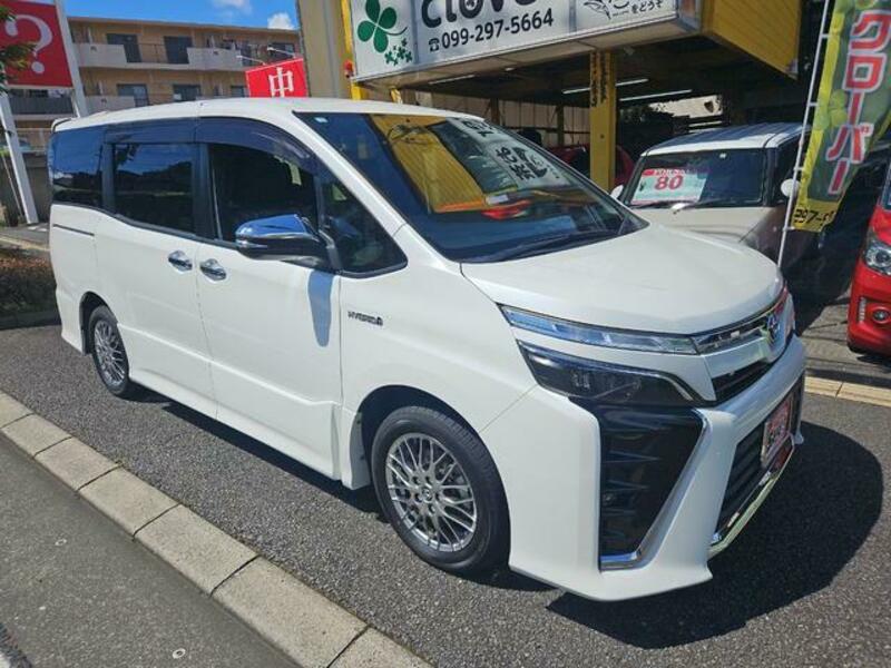 VOXY