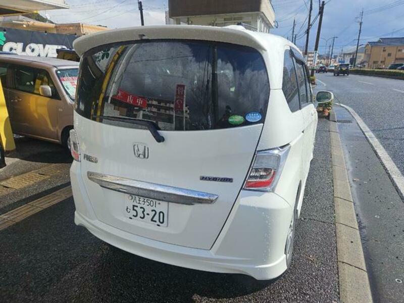 FREED HYBRID
