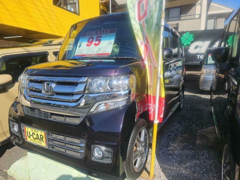 N BOX CUSTOM