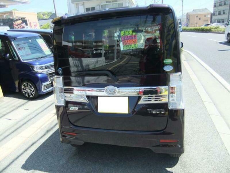 TANTO