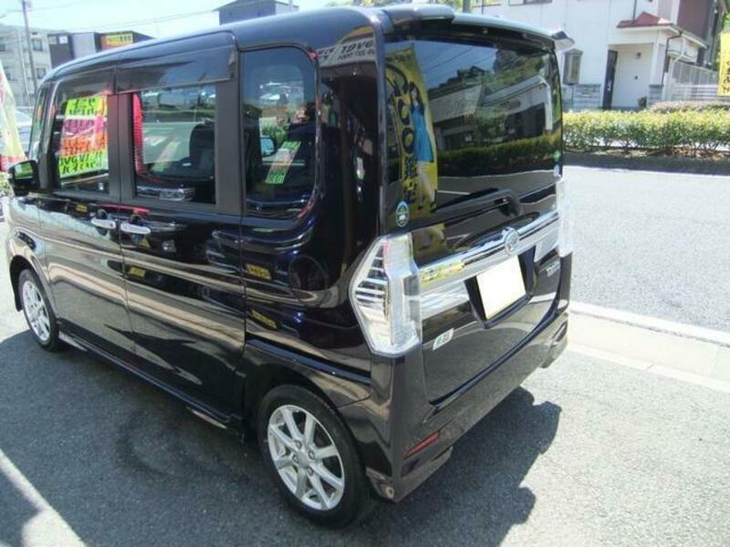 TANTO