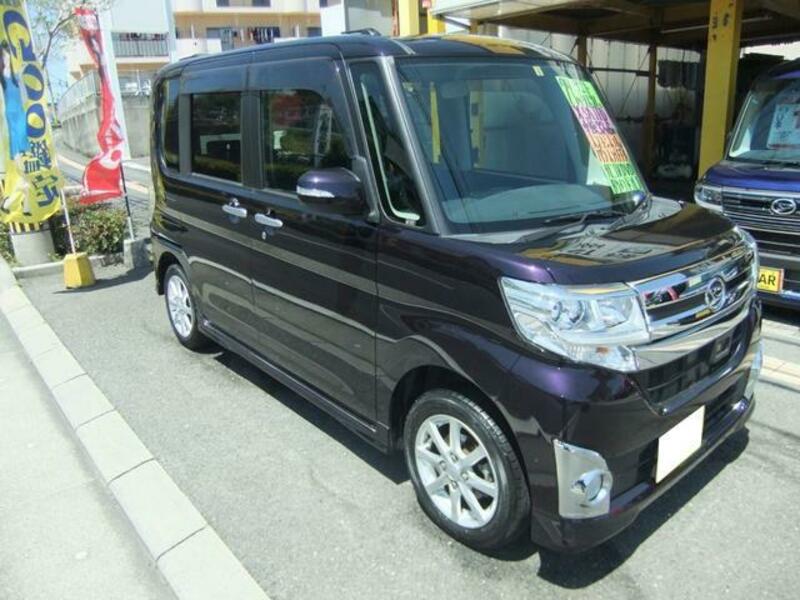 TANTO