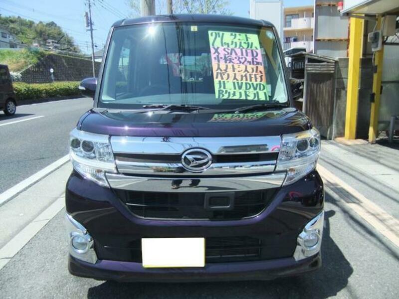 TANTO
