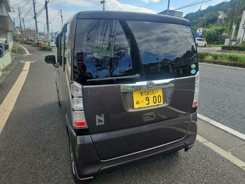 N BOX