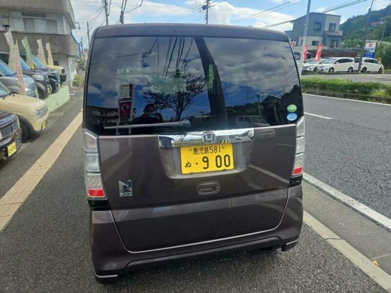 N BOX