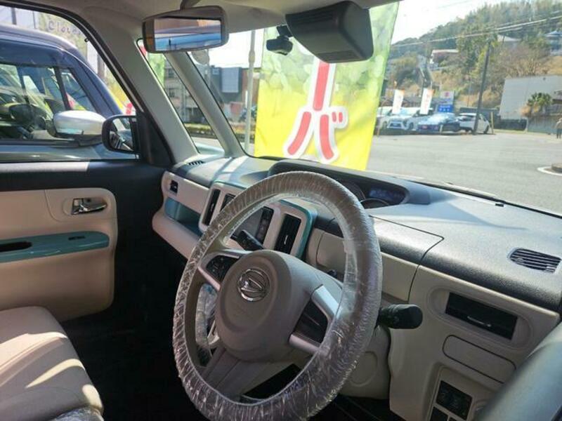 MOVE CANBUS