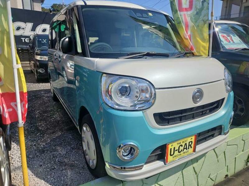 DAIHATSU MOVE CANBUS