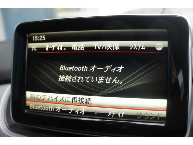 B-CLASS