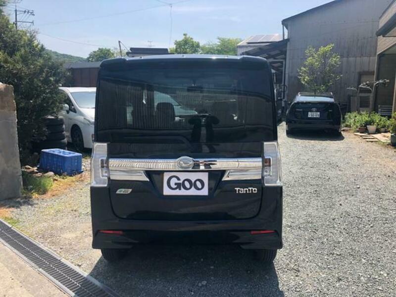 TANTO