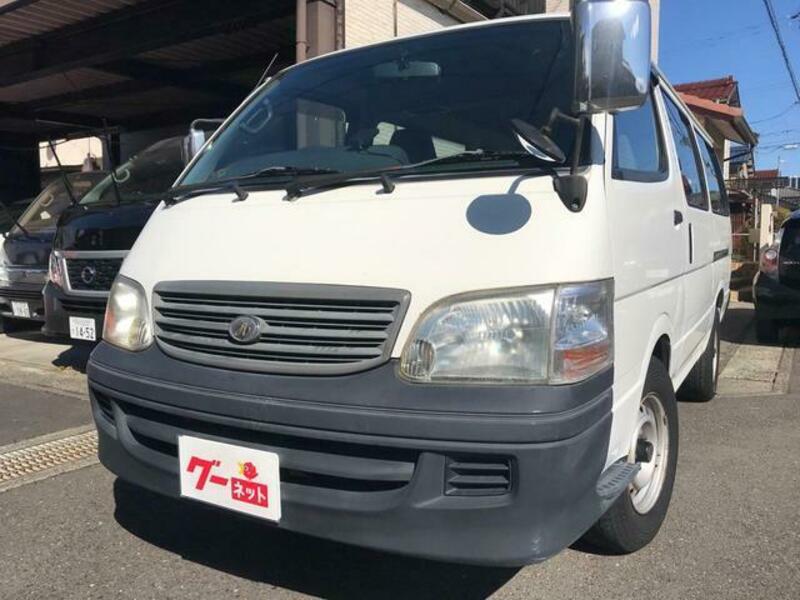 HIACE WAGON