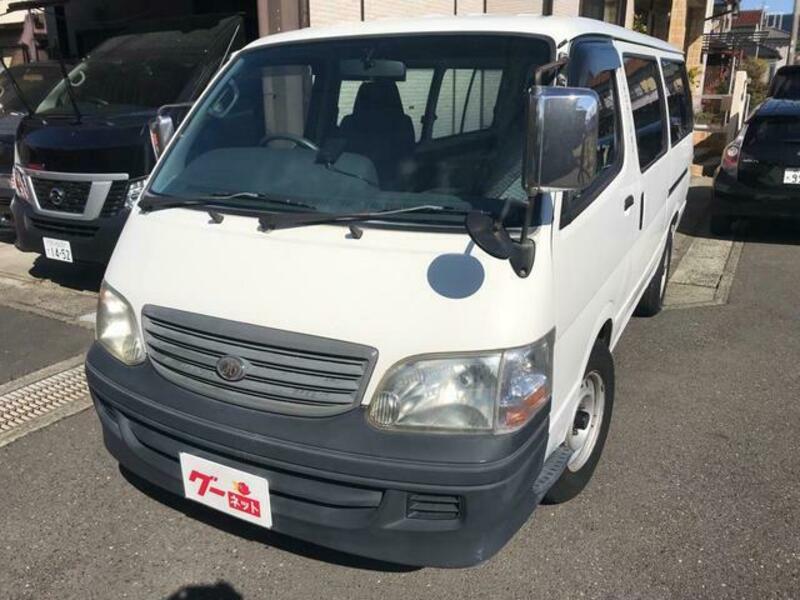 HIACE WAGON