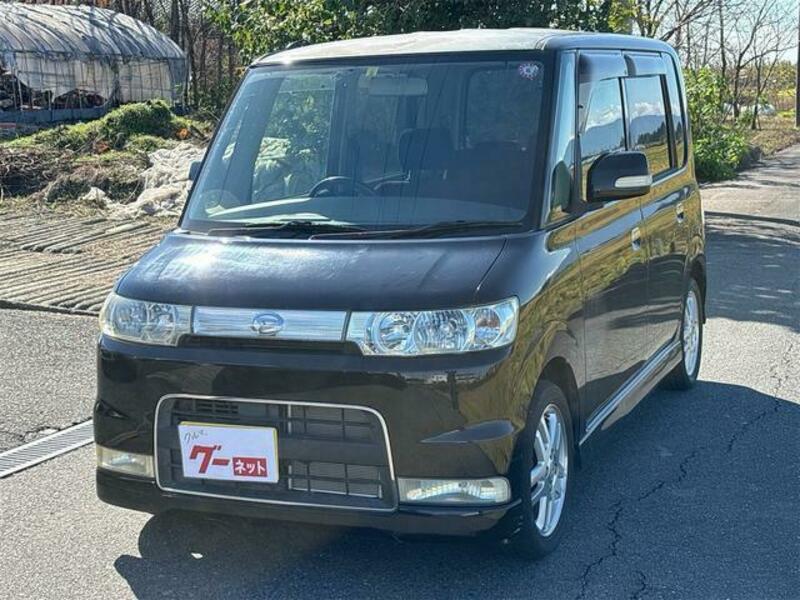 TANTO