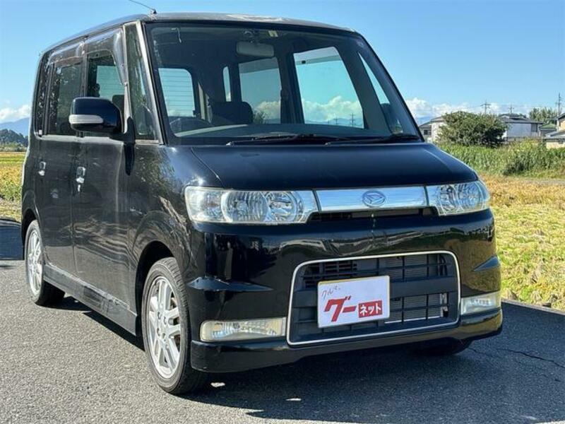 TANTO