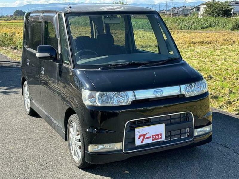 TANTO