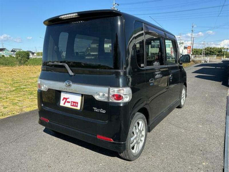 TANTO