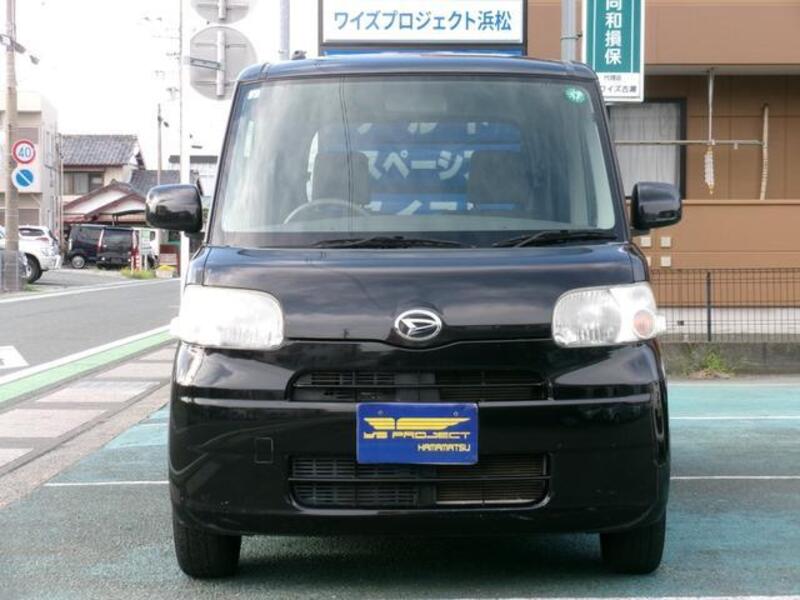 TANTO