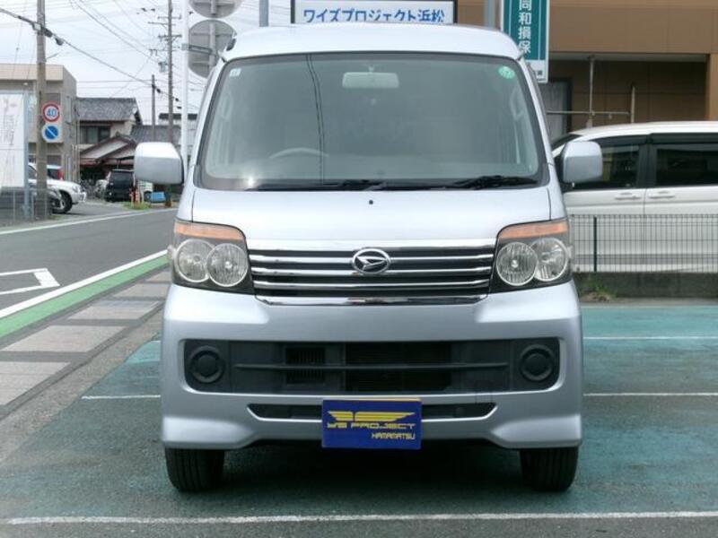 ATRAI WAGON
