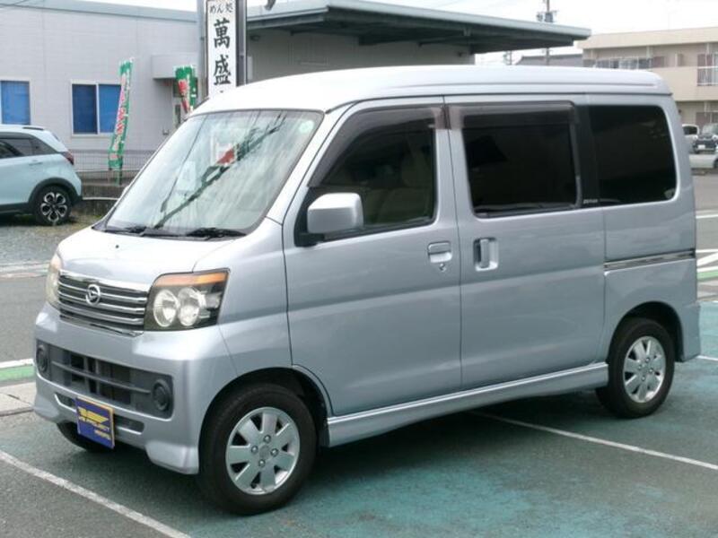 ATRAI WAGON