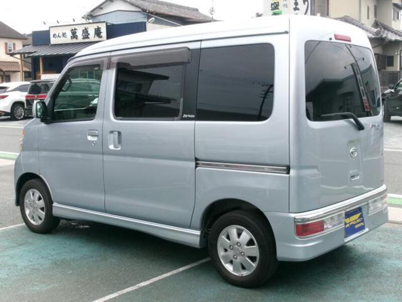 ATRAI WAGON