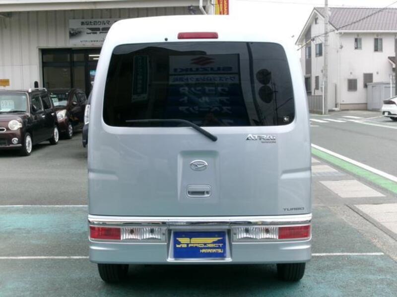 ATRAI WAGON