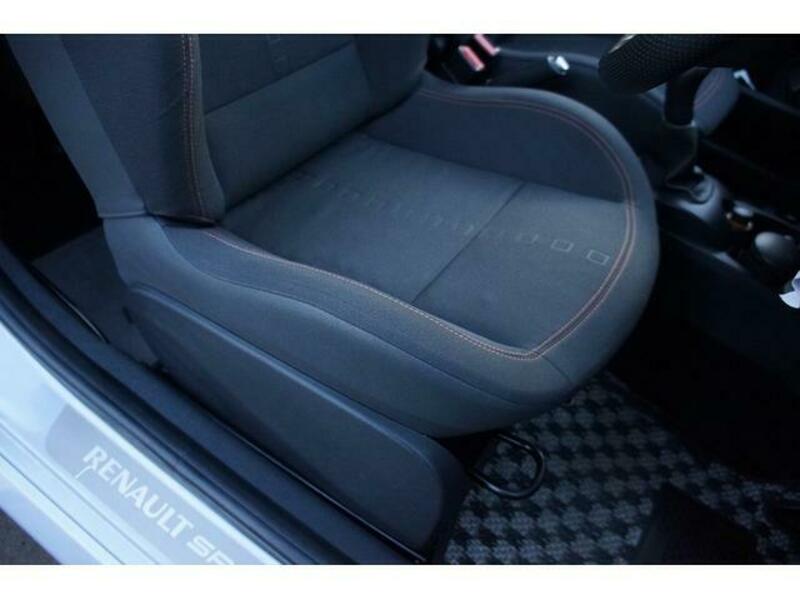TWINGO