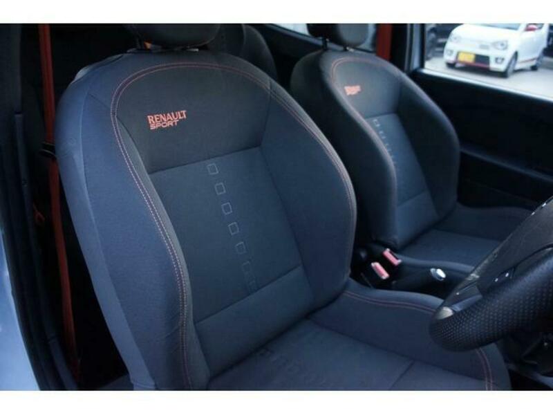 TWINGO