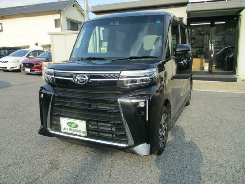 TANTO