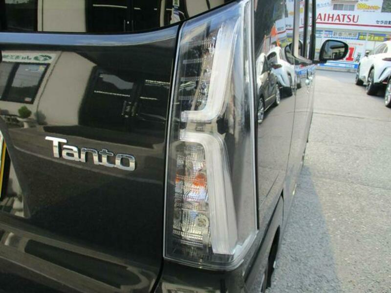 TANTO