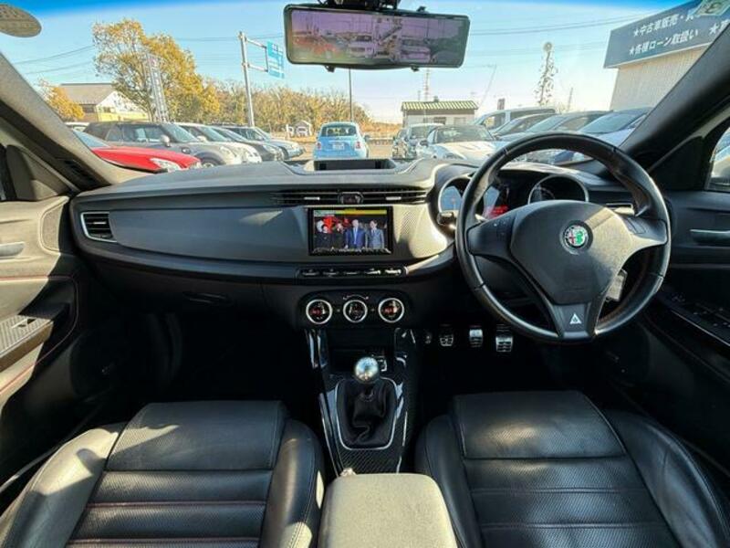 GIULIETTA