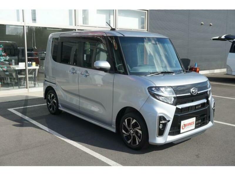 TANTO