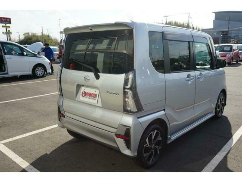 TANTO