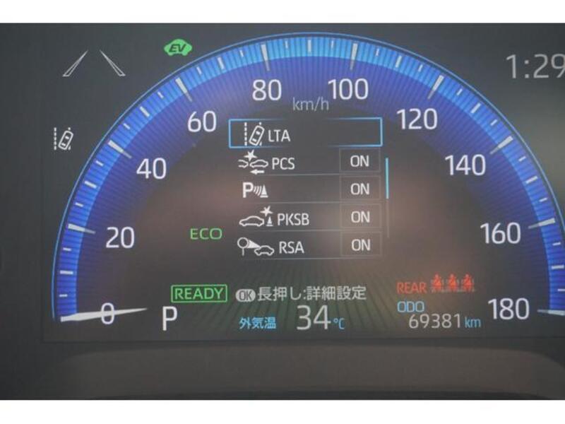 COROLLA TOURING