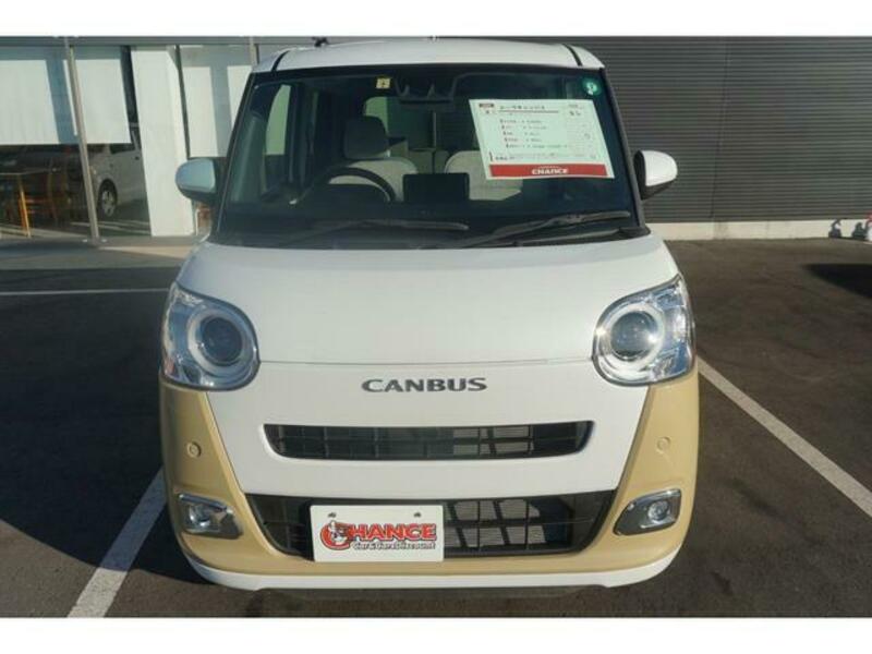 MOVE CANBUS
