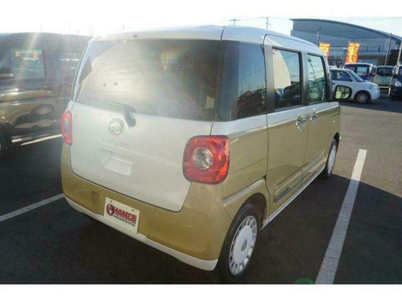 MOVE CANBUS