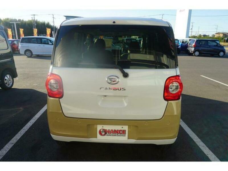 MOVE CANBUS