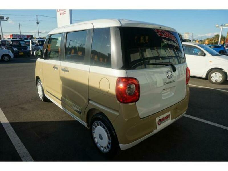 MOVE CANBUS
