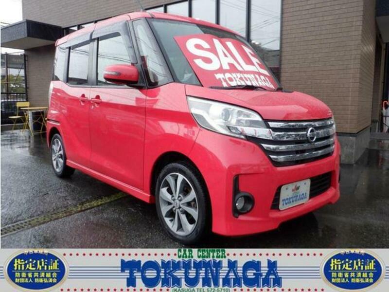 NISSAN DAYZ ROOX