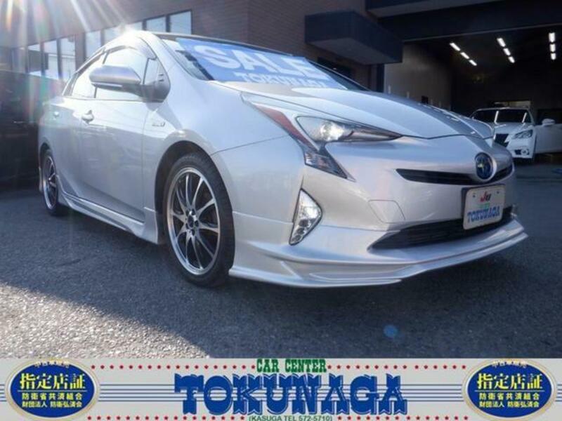 TOYOTA PRIUS