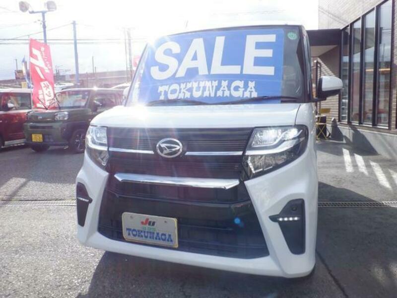 TANTO