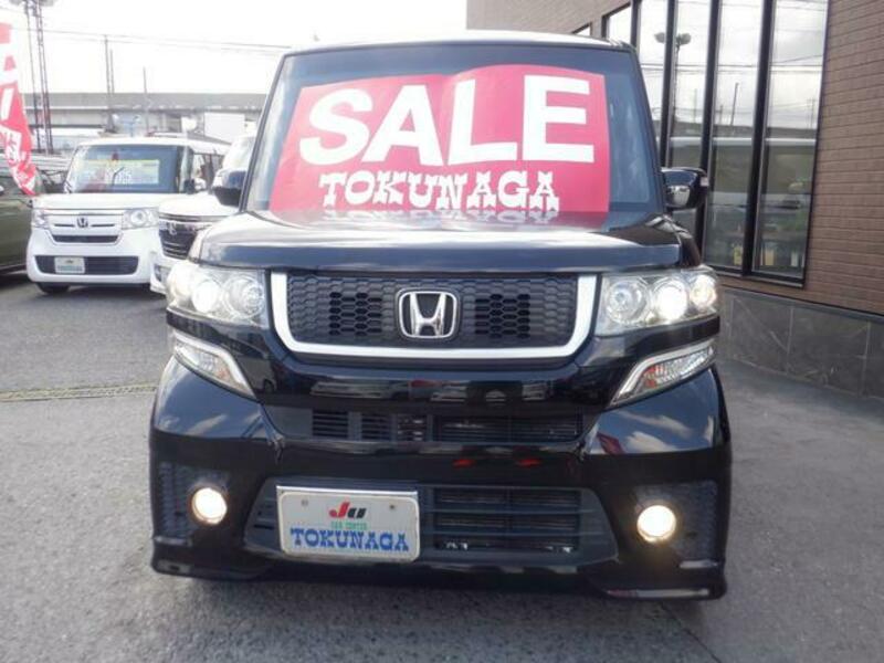 N BOX