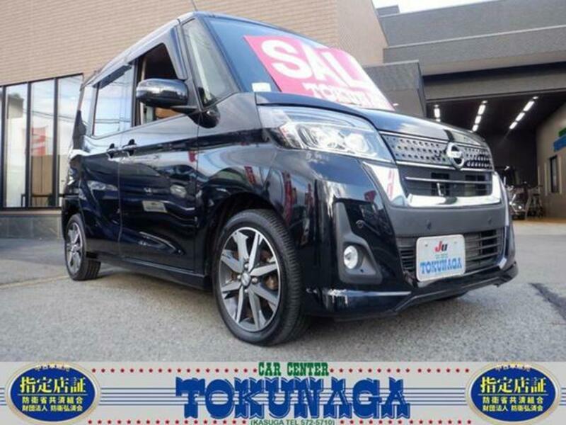 NISSAN DAYZ ROOX
