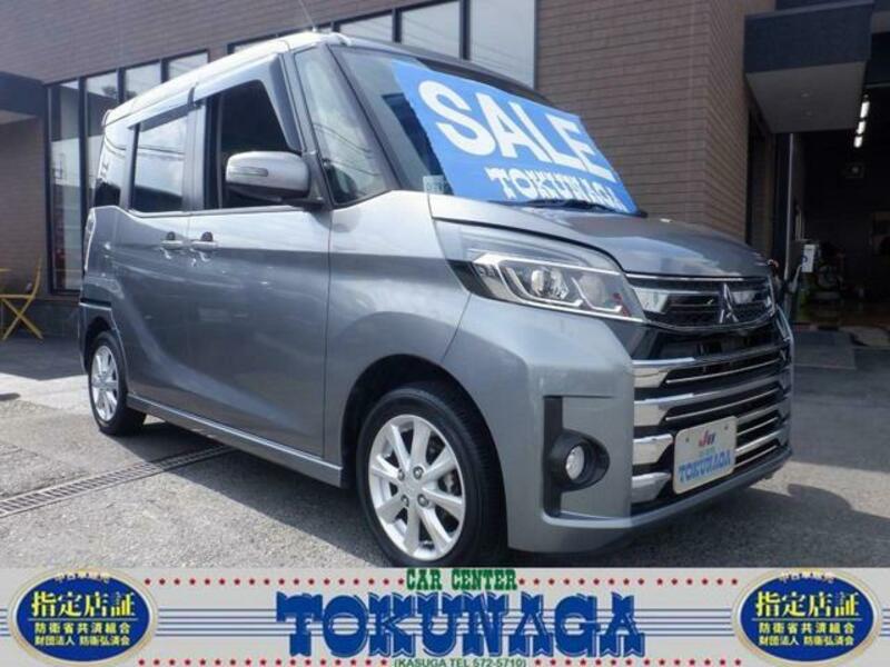 MITSUBISHI EK SPACE