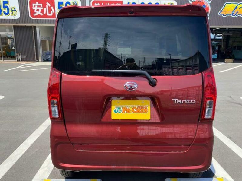 TANTO