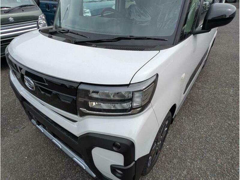TANTO
