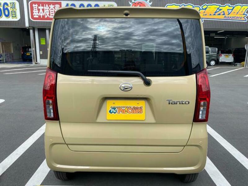 TANTO